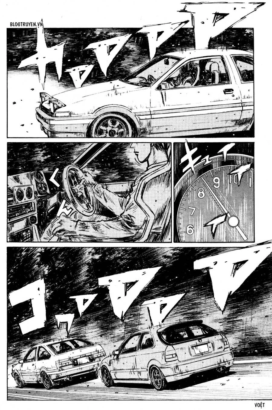 Initial D Chapter 218 - 5
