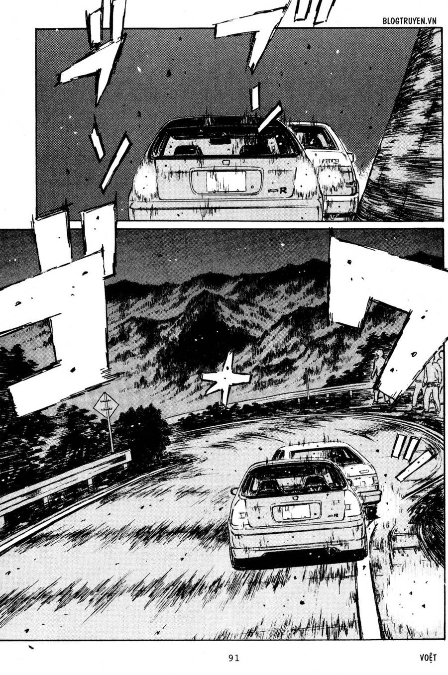 Initial D Chapter 218 - 10