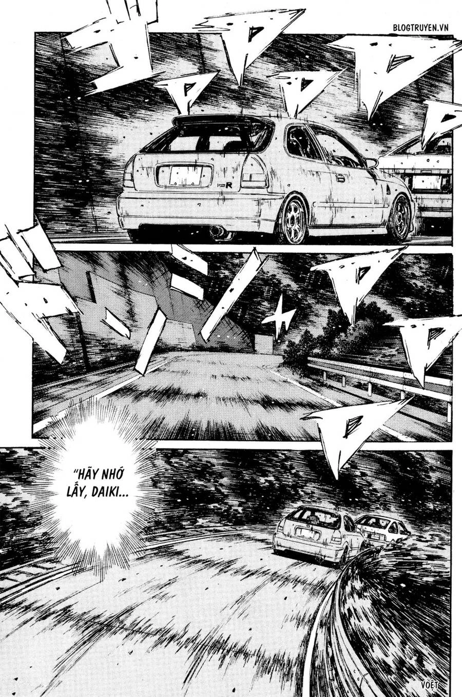 Initial D Chapter 220 - 4