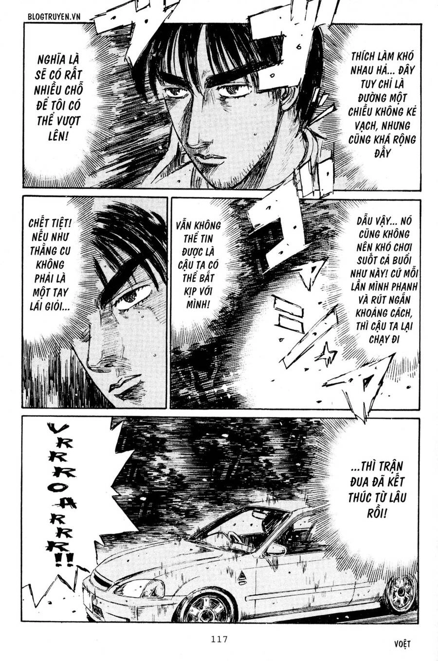 Initial D Chapter 220 - 10