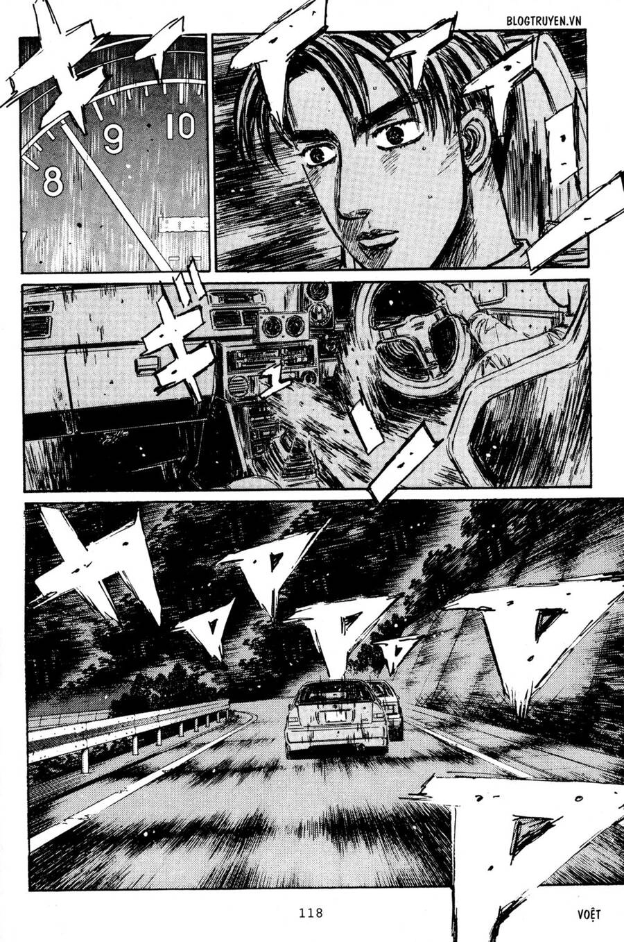 Initial D Chapter 220 - 11