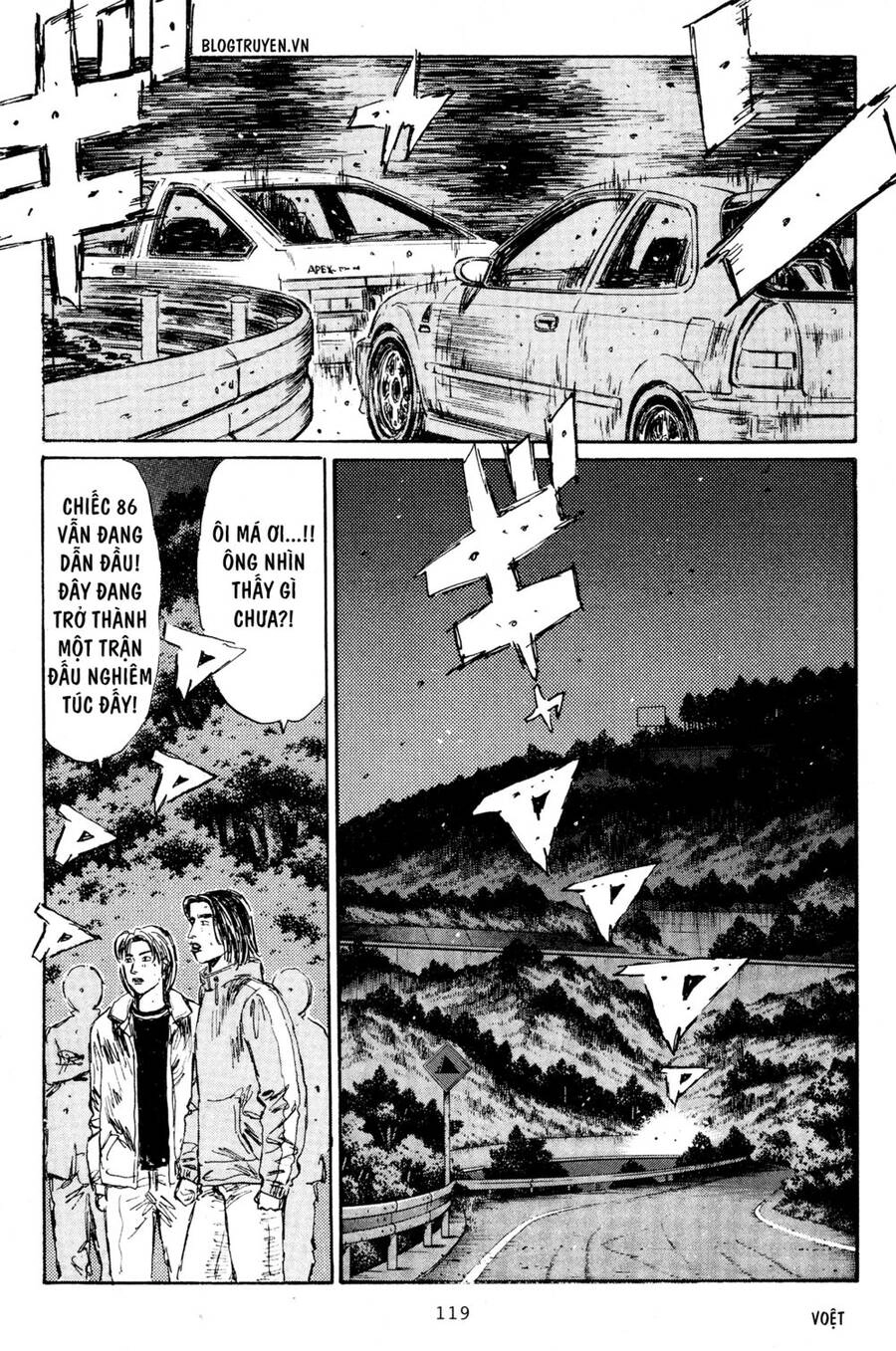 Initial D Chapter 220 - 12