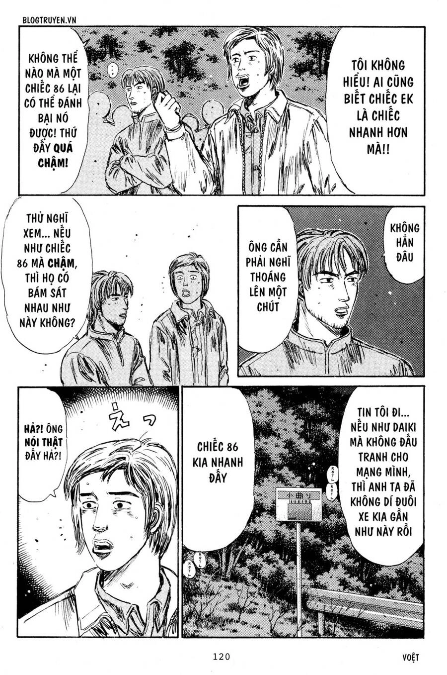 Initial D Chapter 220 - 13