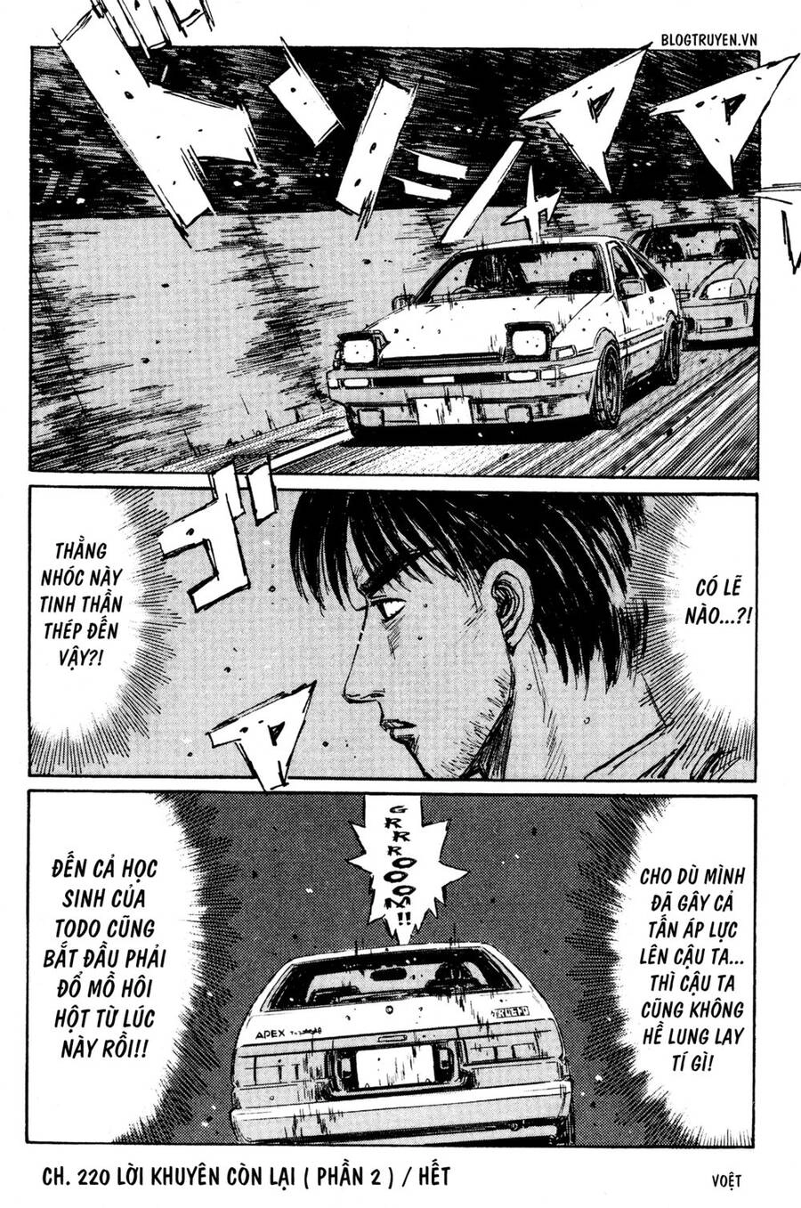Initial D Chapter 220 - 15
