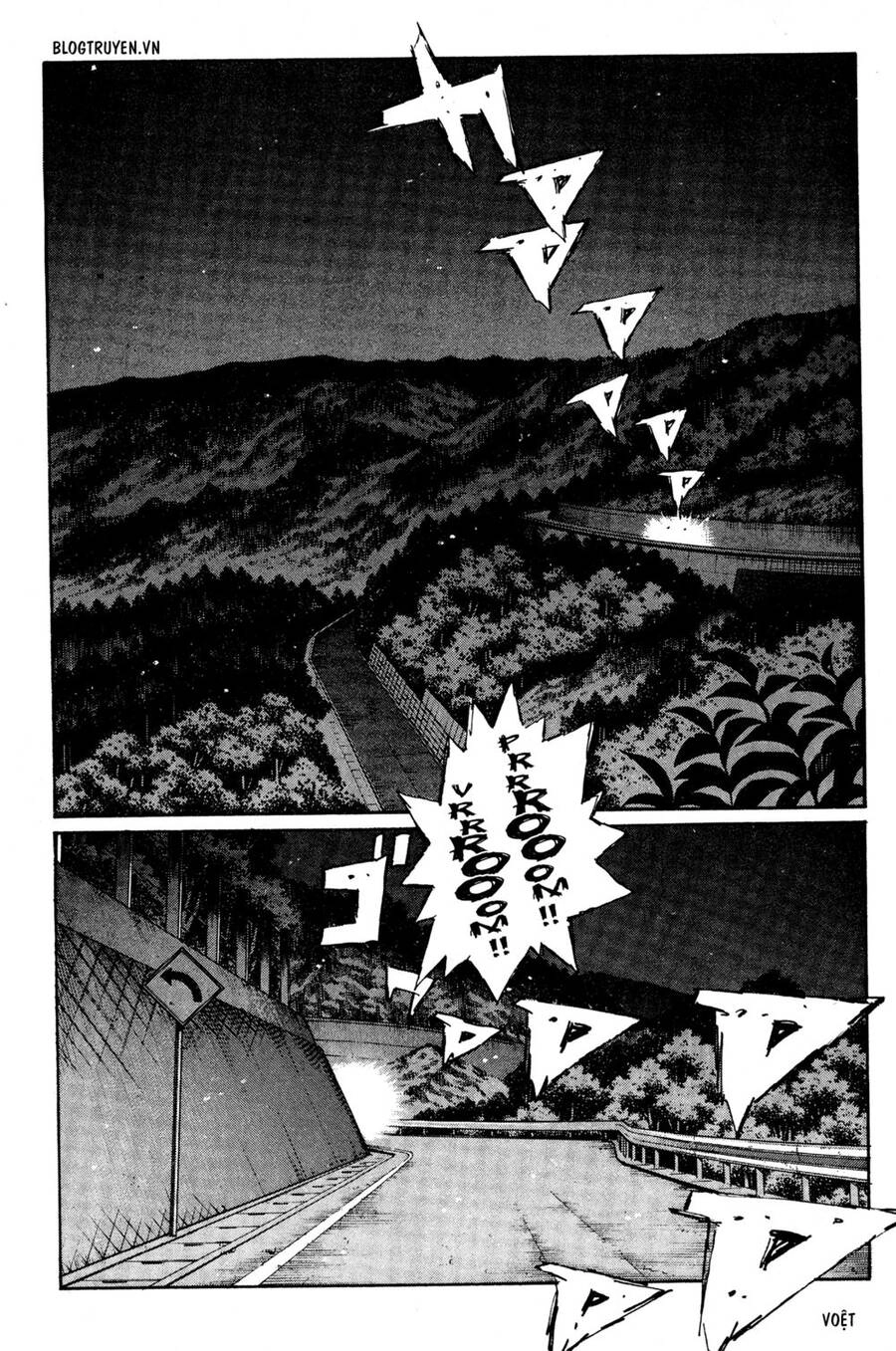 Initial D Chapter 221 - 3