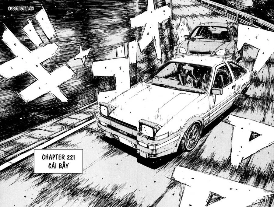 Initial D Chapter 221 - 4