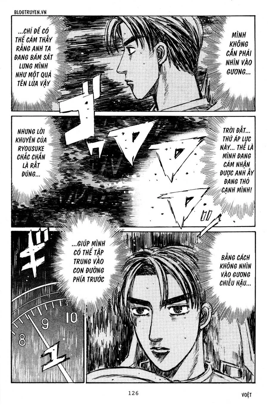 Initial D Chapter 221 - 5