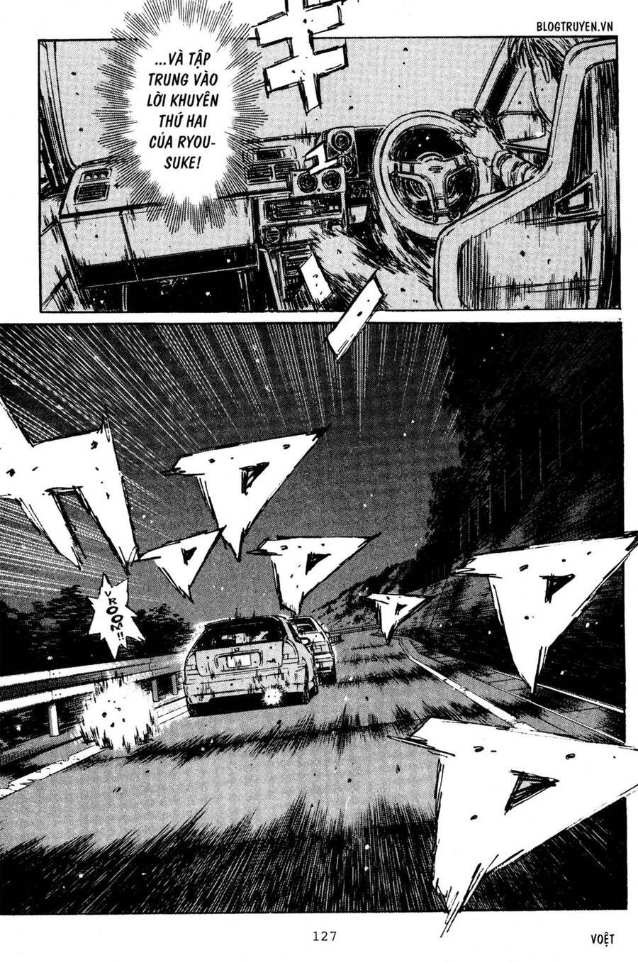 Initial D Chapter 221 - 6