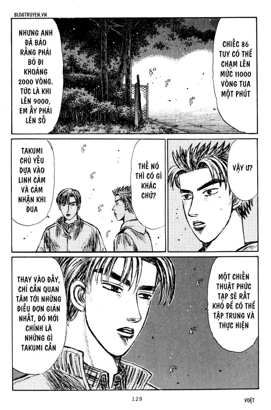 Initial D Chapter 221 - 8