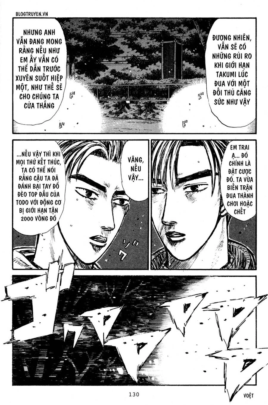 Initial D Chapter 221 - 9