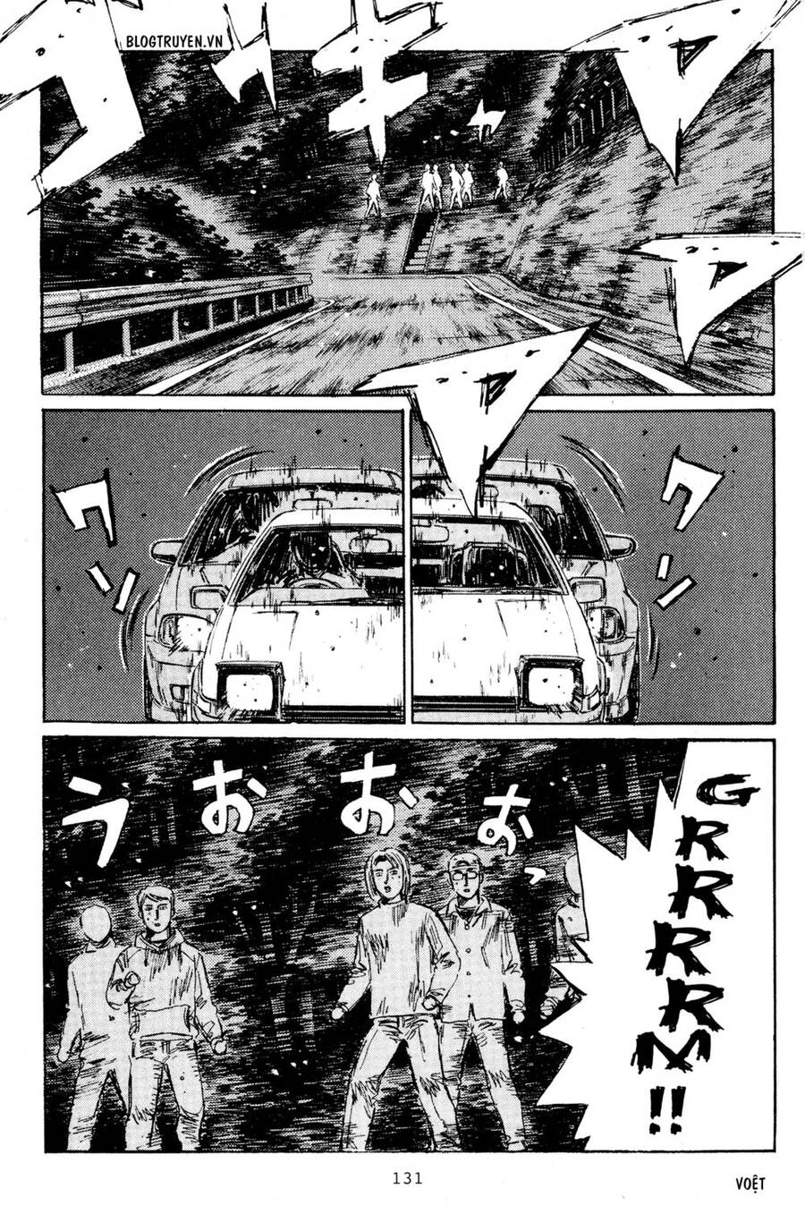 Initial D Chapter 221 - 10