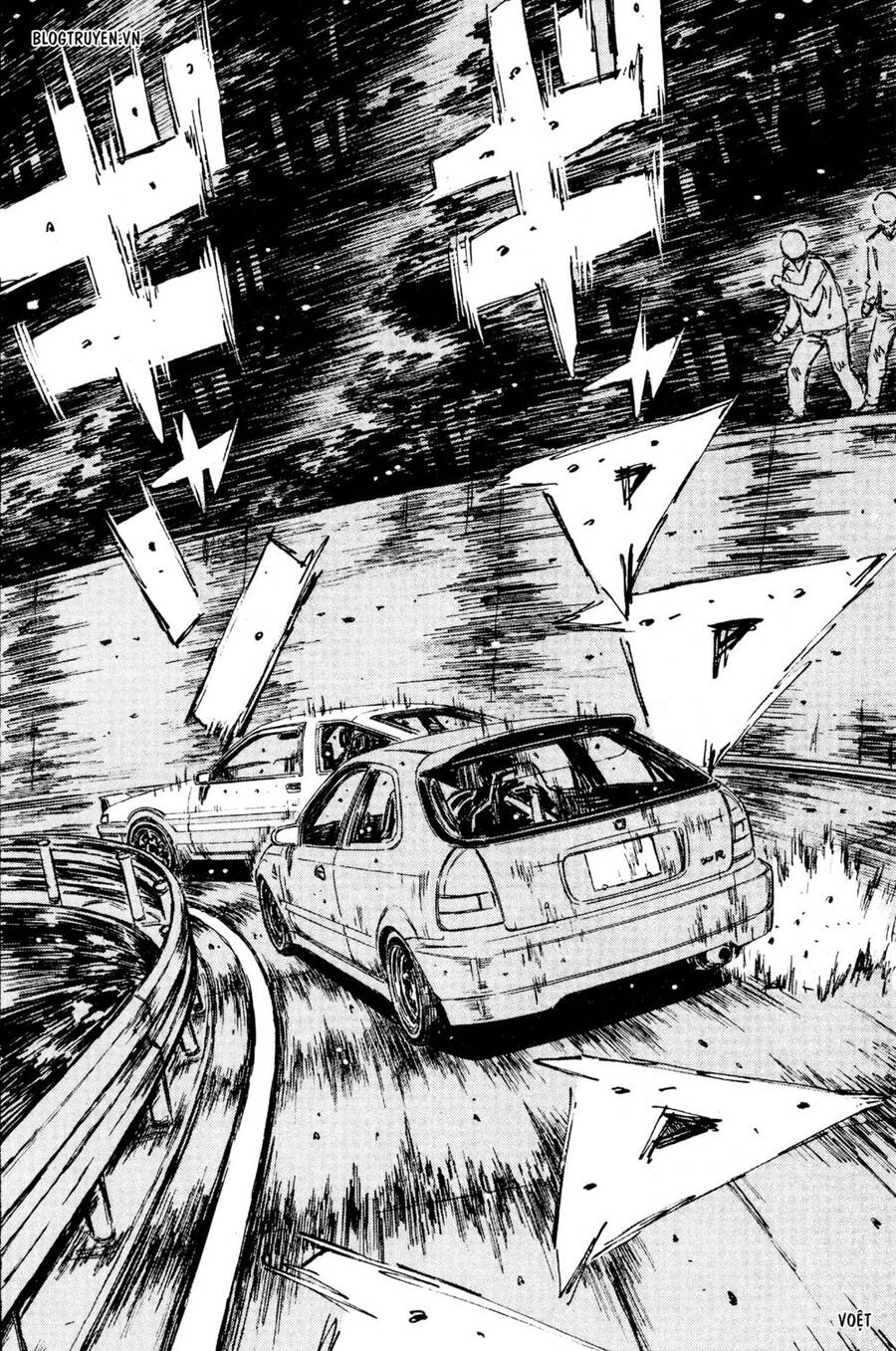 Initial D Chapter 221 - 11