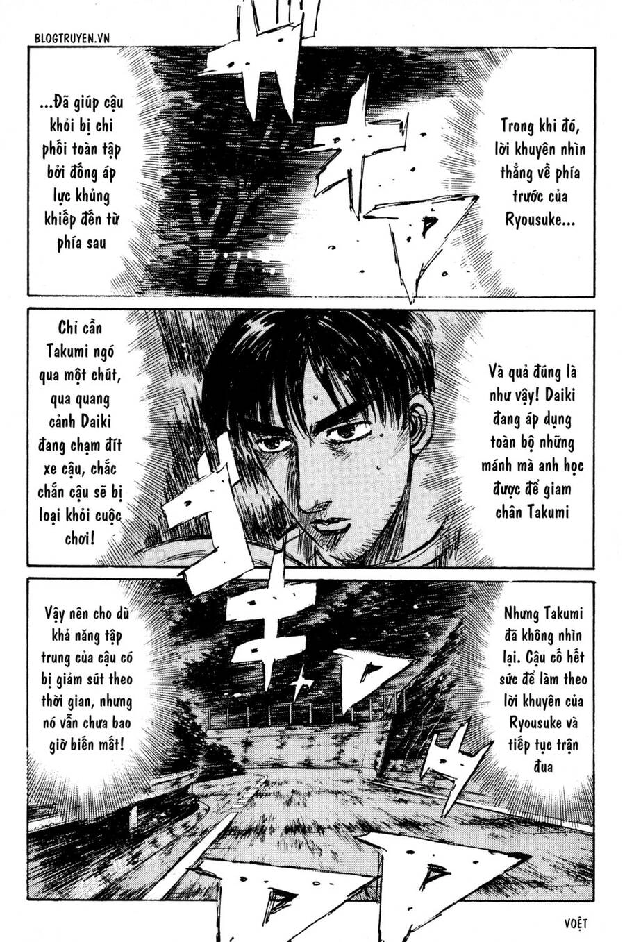 Initial D Chapter 221 - 14