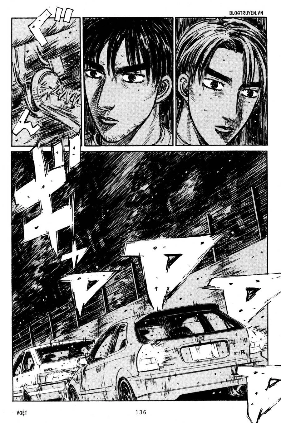 Initial D Chapter 221 - 15