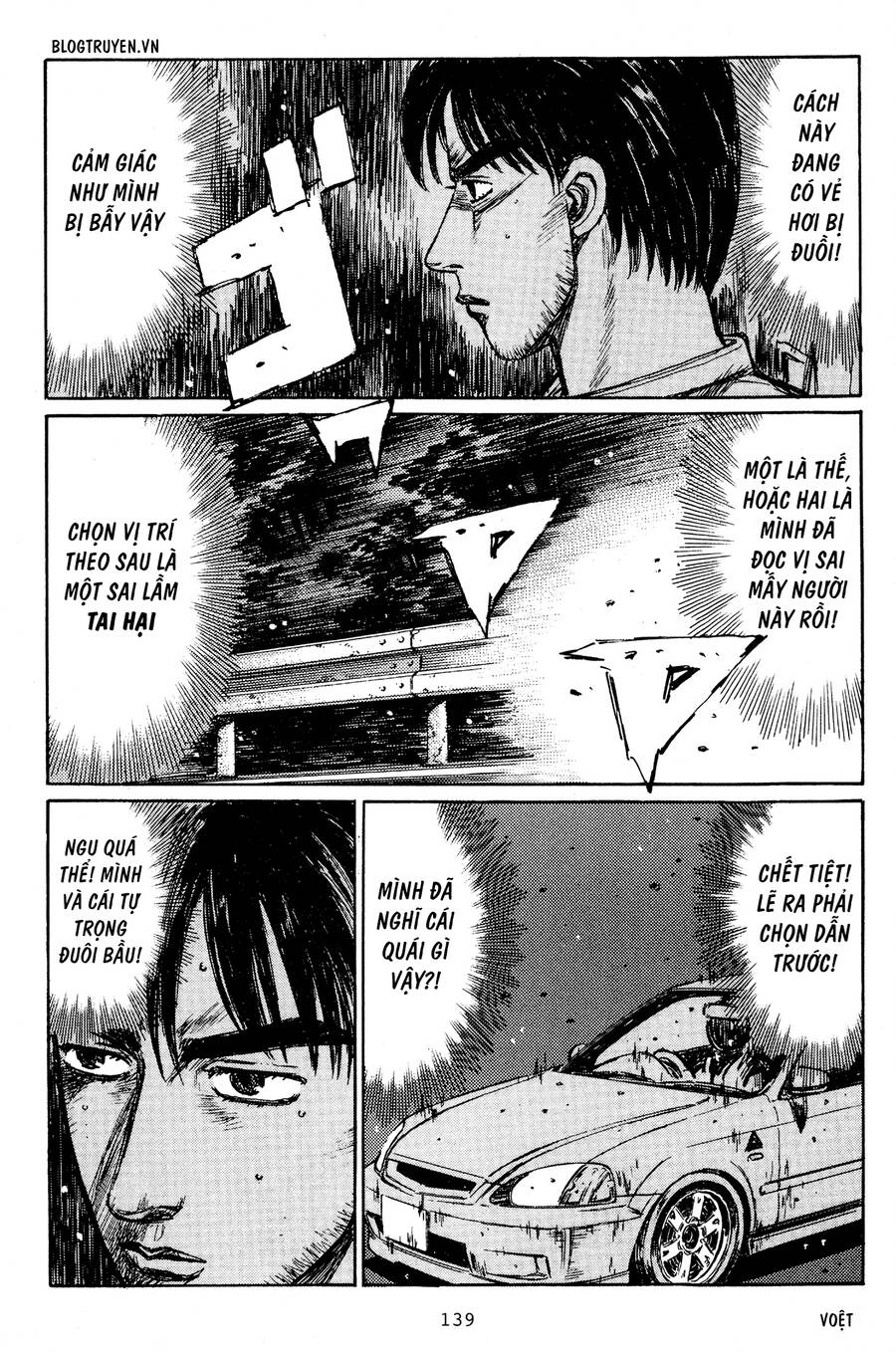 Initial D Chapter 222 - 4