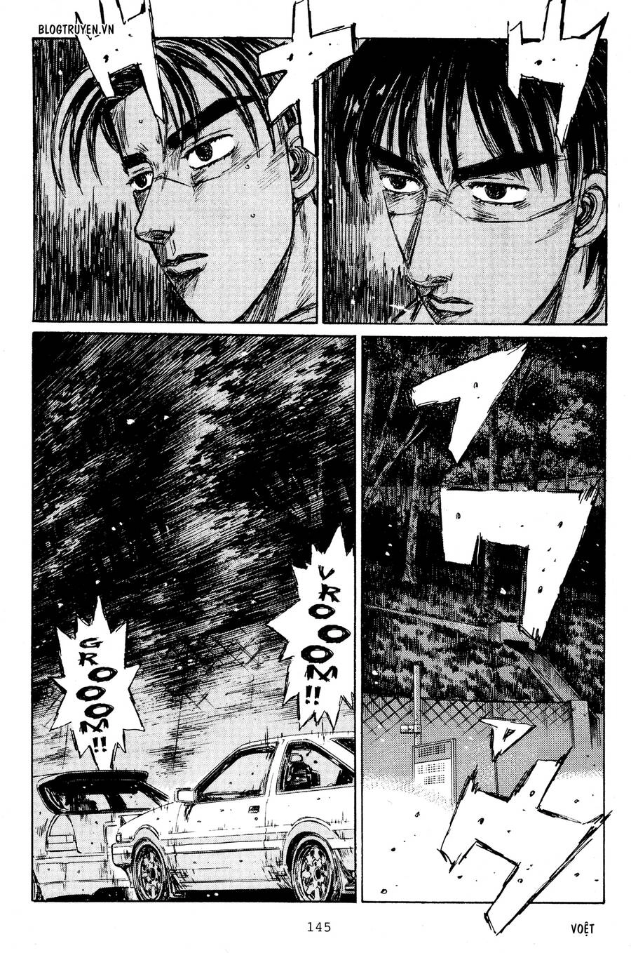 Initial D Chapter 222 - 10