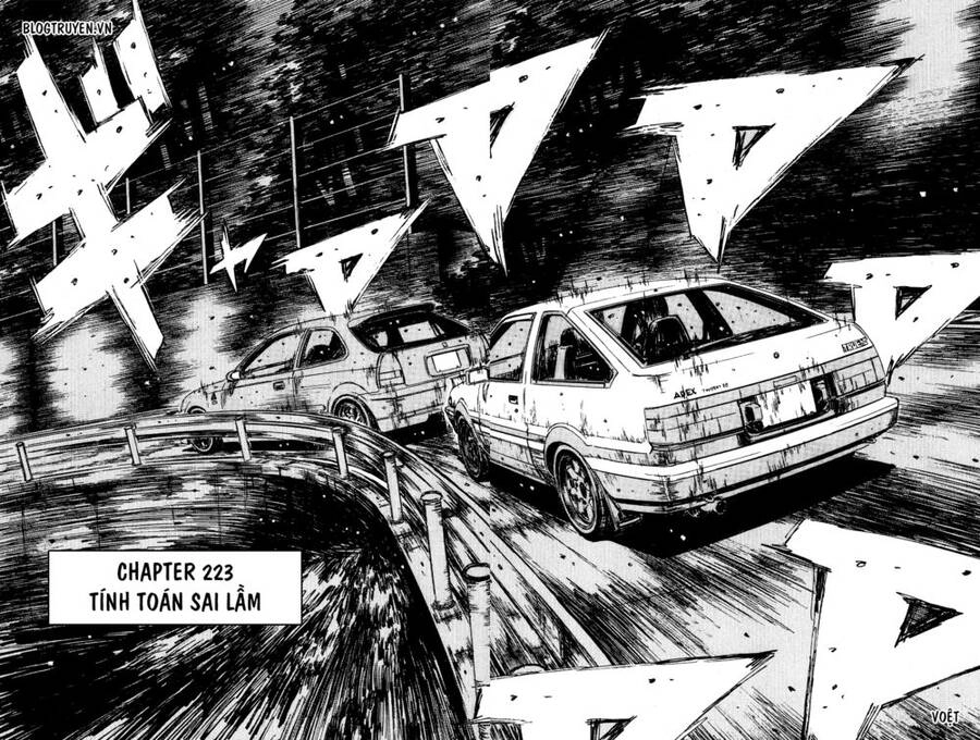 Initial D Chapter 223 - 4