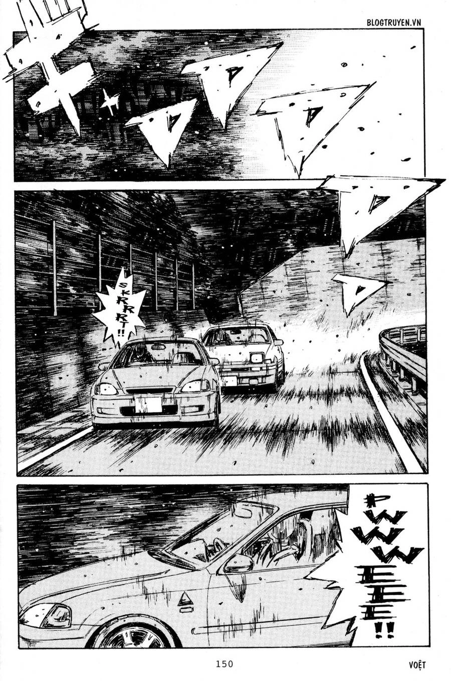 Initial D Chapter 223 - 5
