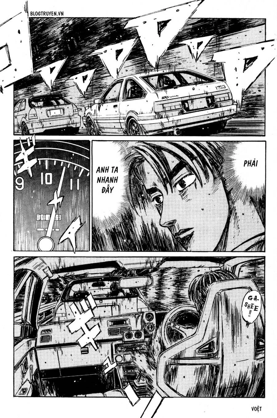 Initial D Chapter 223 - 6