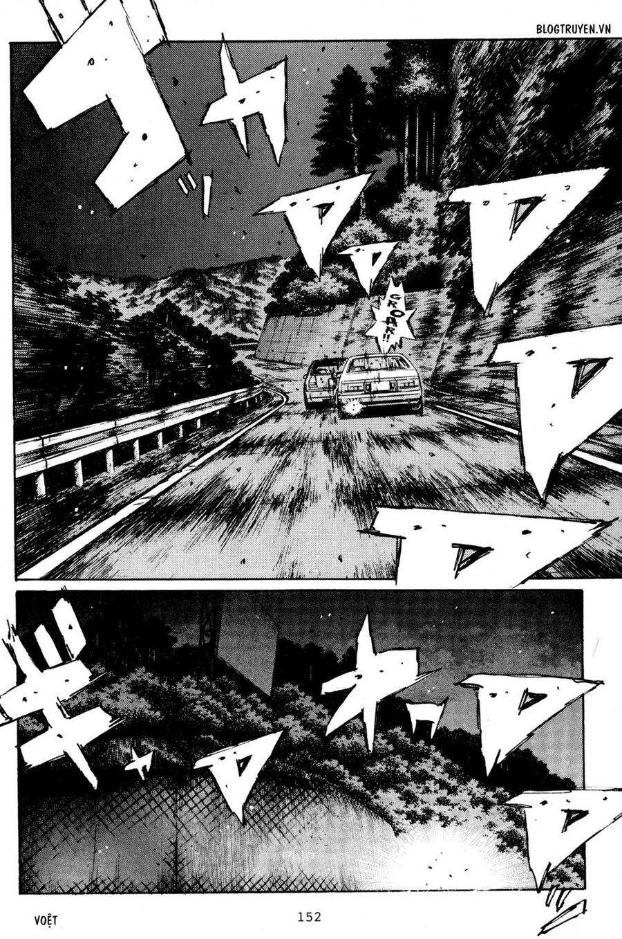 Initial D Chapter 223 - 7