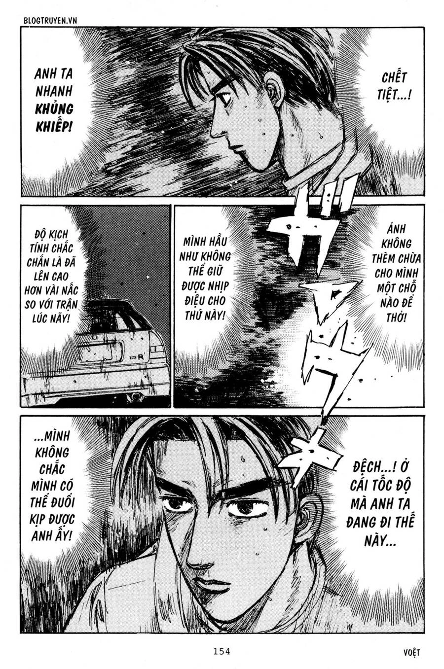 Initial D Chapter 223 - 9