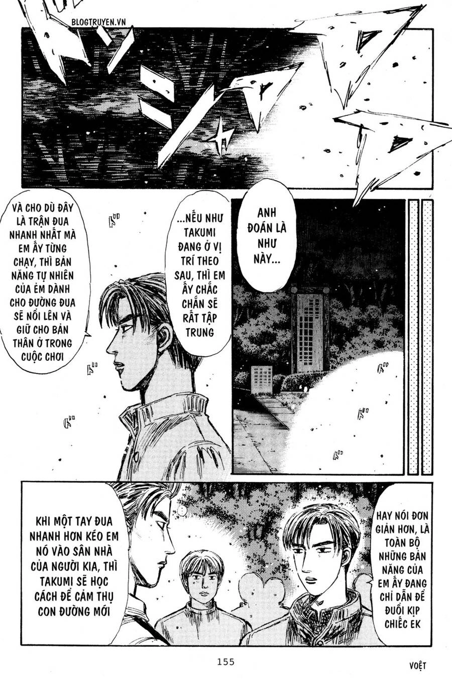 Initial D Chapter 223 - 10