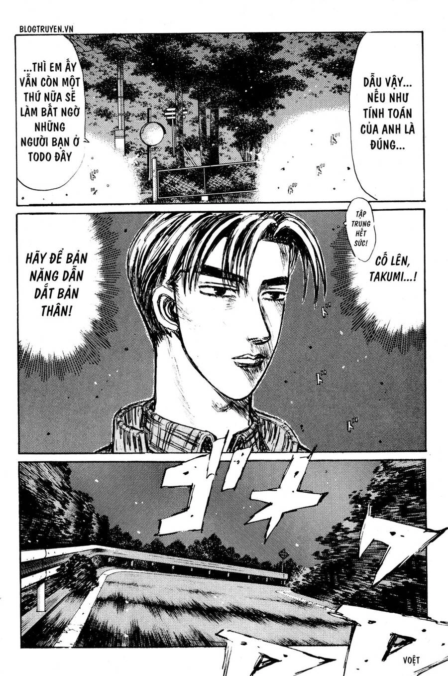 Initial D Chapter 223 - 11