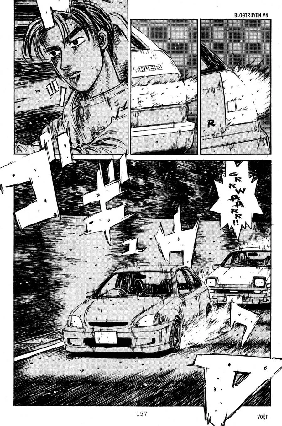 Initial D Chapter 223 - 12