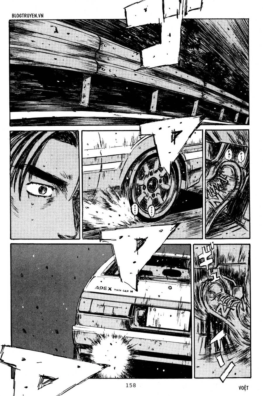 Initial D Chapter 223 - 13
