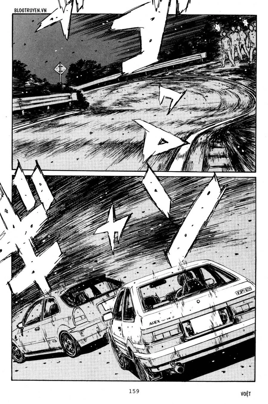 Initial D Chapter 223 - 14