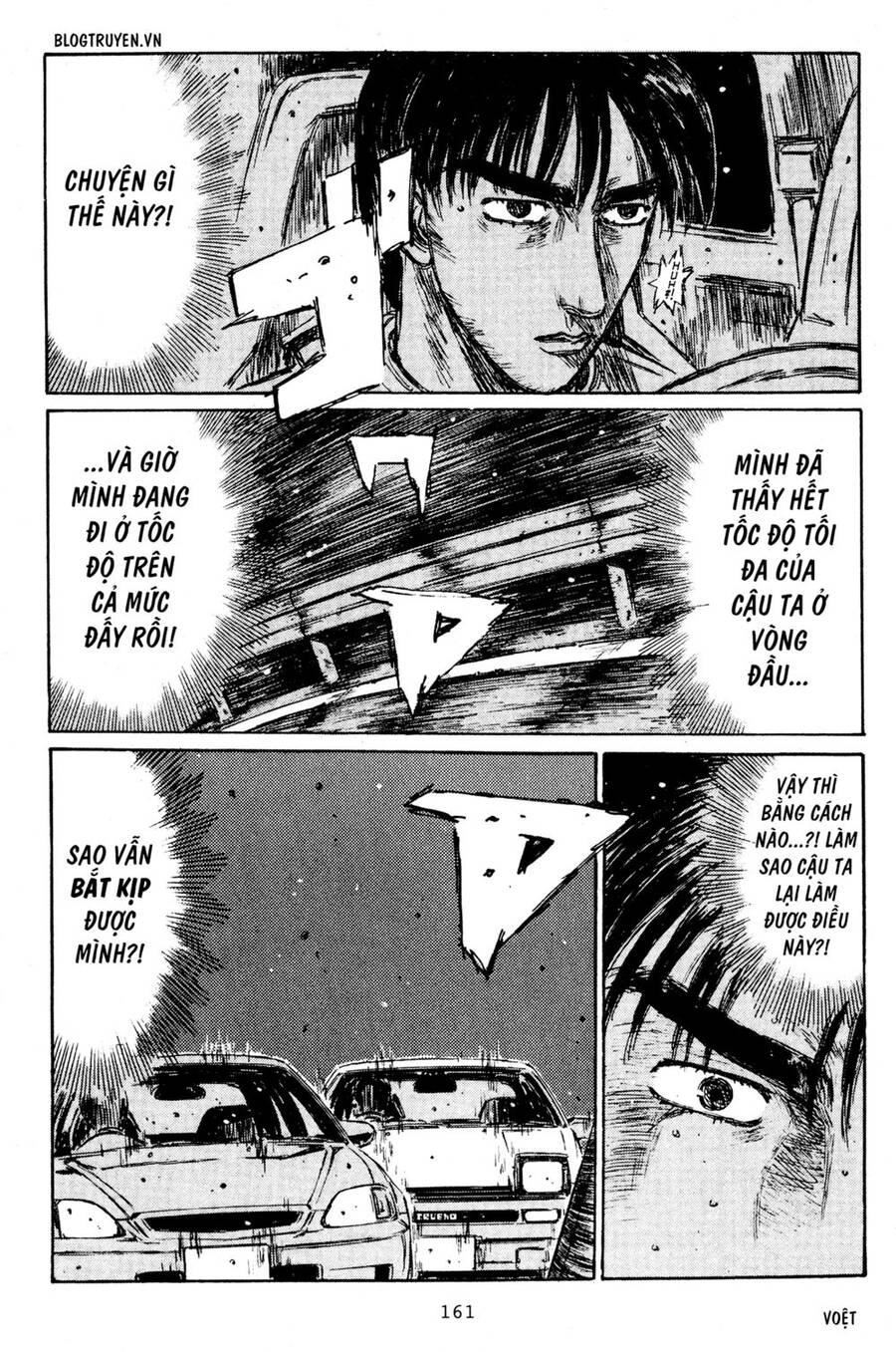 Initial D Chapter 223 - 16