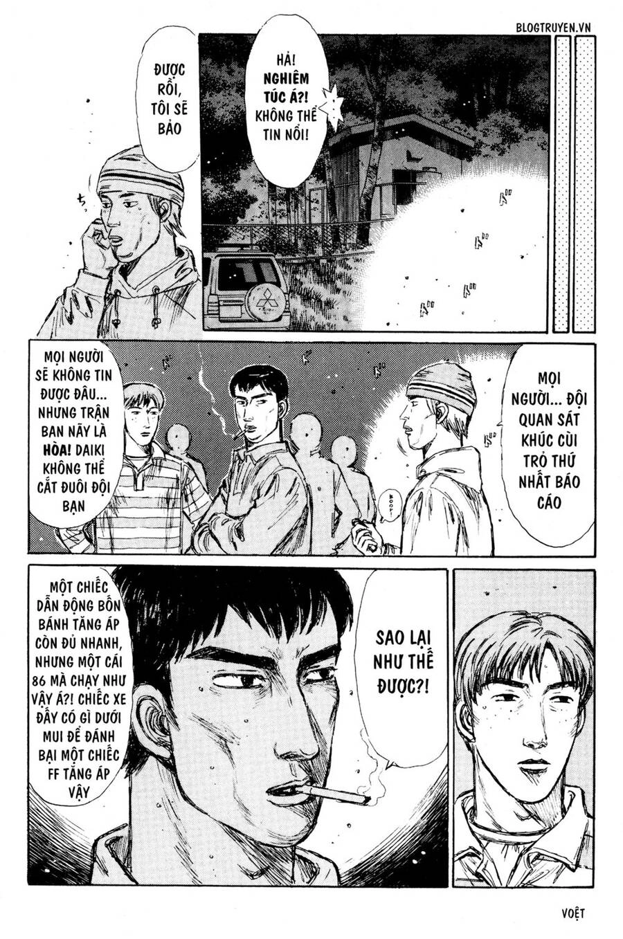 Initial D Chapter 223 - 18