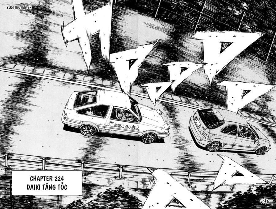 Initial D Chapter 224 - 4
