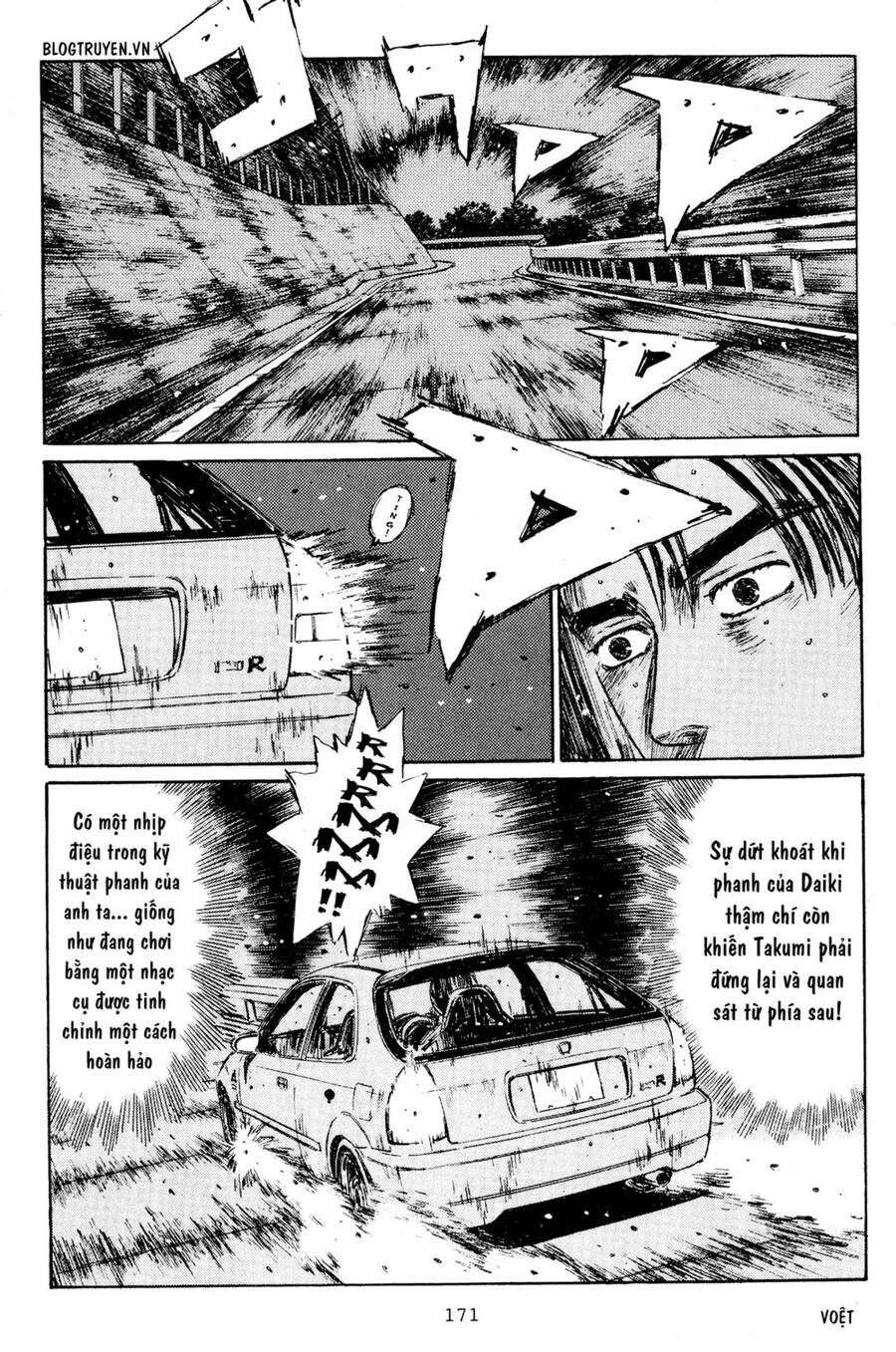 Initial D Chapter 224 - 8