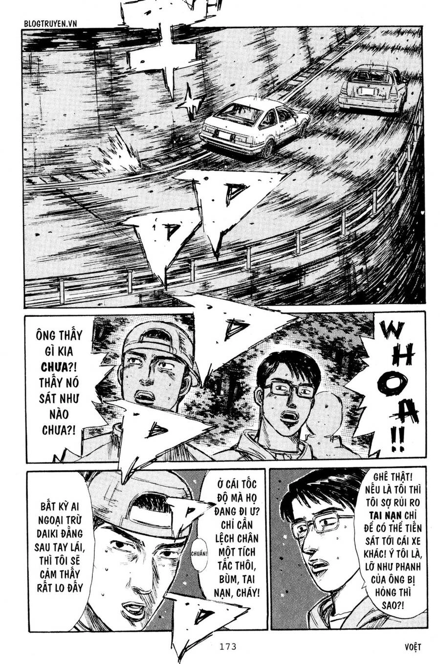 Initial D Chapter 224 - 10
