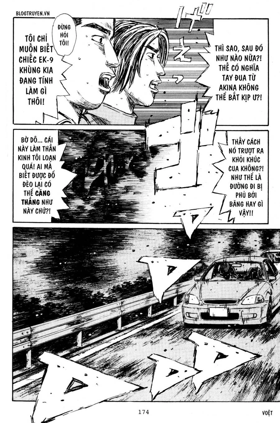Initial D Chapter 224 - 11
