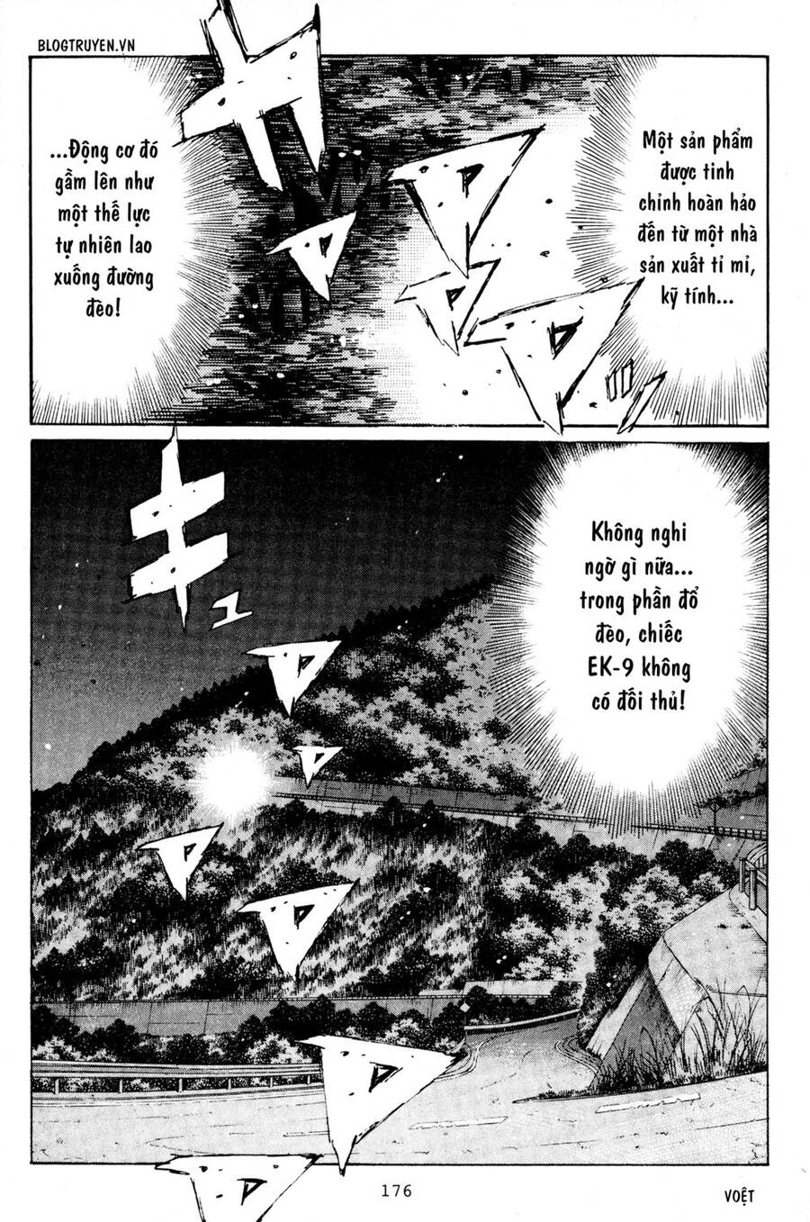 Initial D Chapter 224 - 13