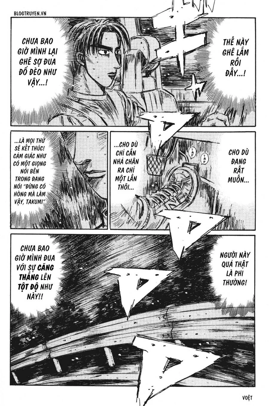 Initial D Chapter 224 - 15