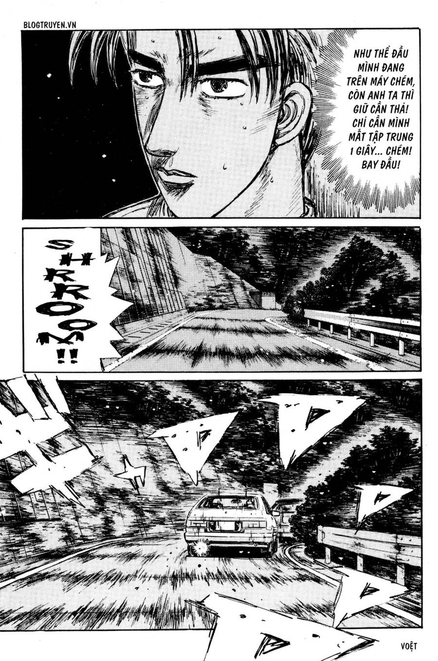 Initial D Chapter 224 - 16