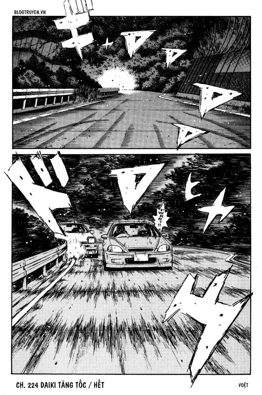 Initial D Chapter 224 - 17