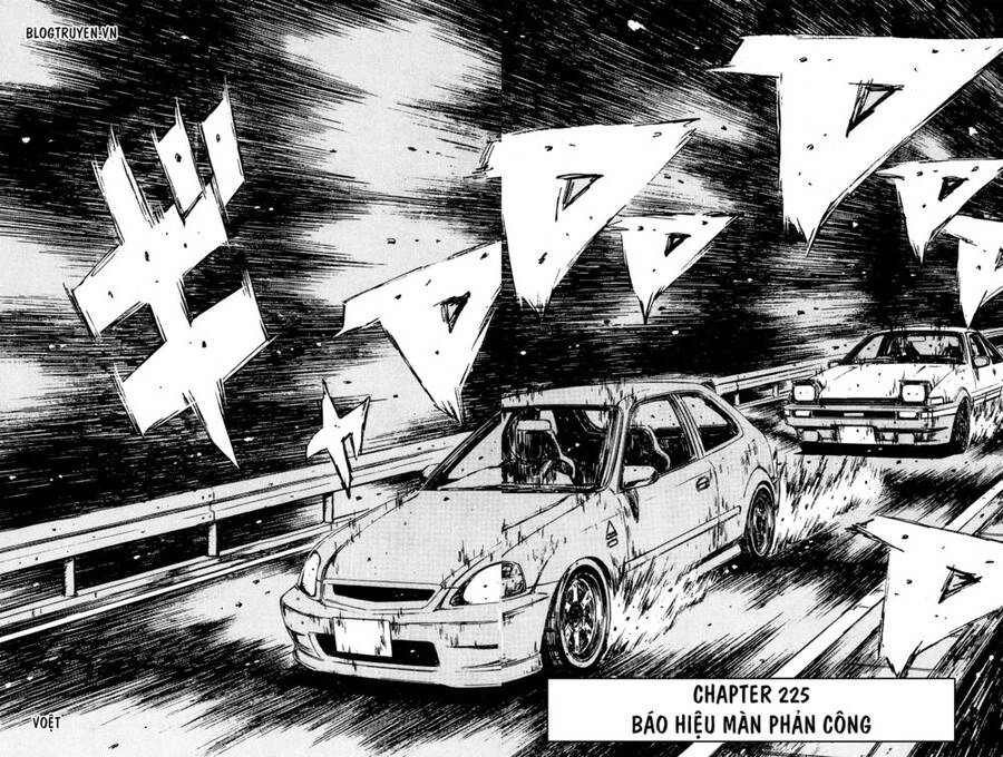 Initial D Chapter 225 - 4