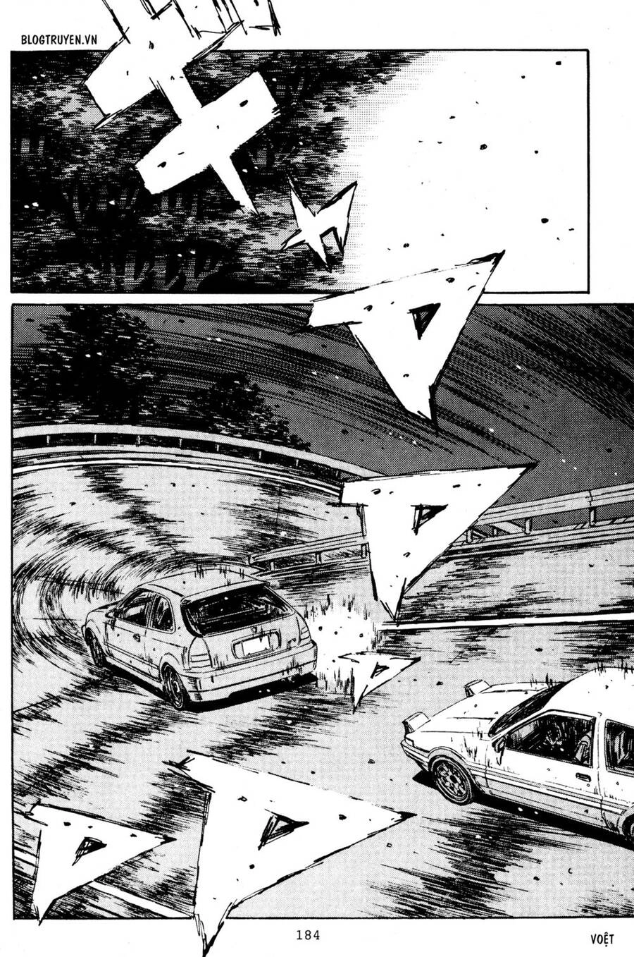 Initial D Chapter 225 - 5