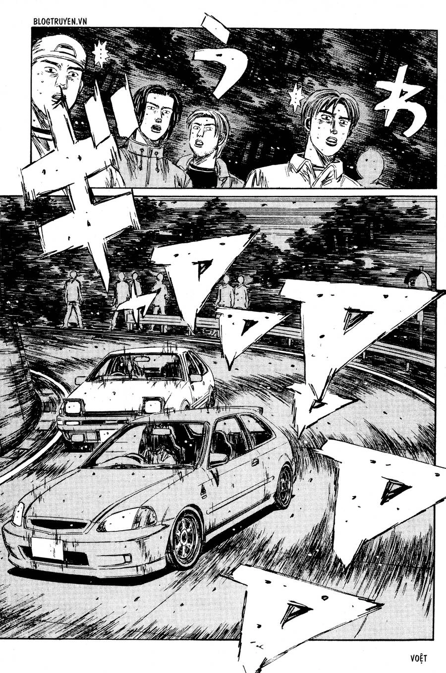 Initial D Chapter 225 - 6