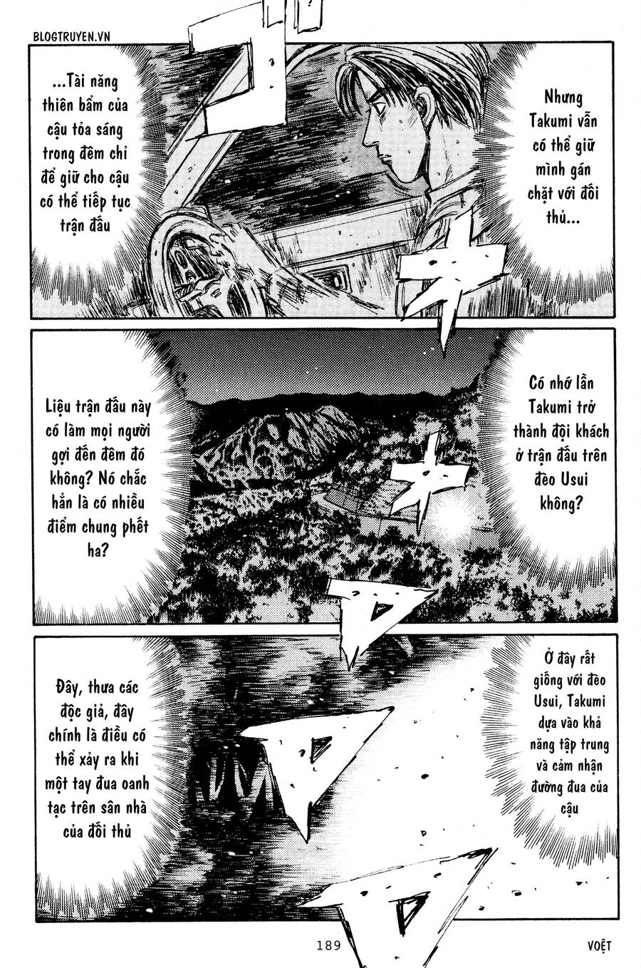 Initial D Chapter 225 - 10