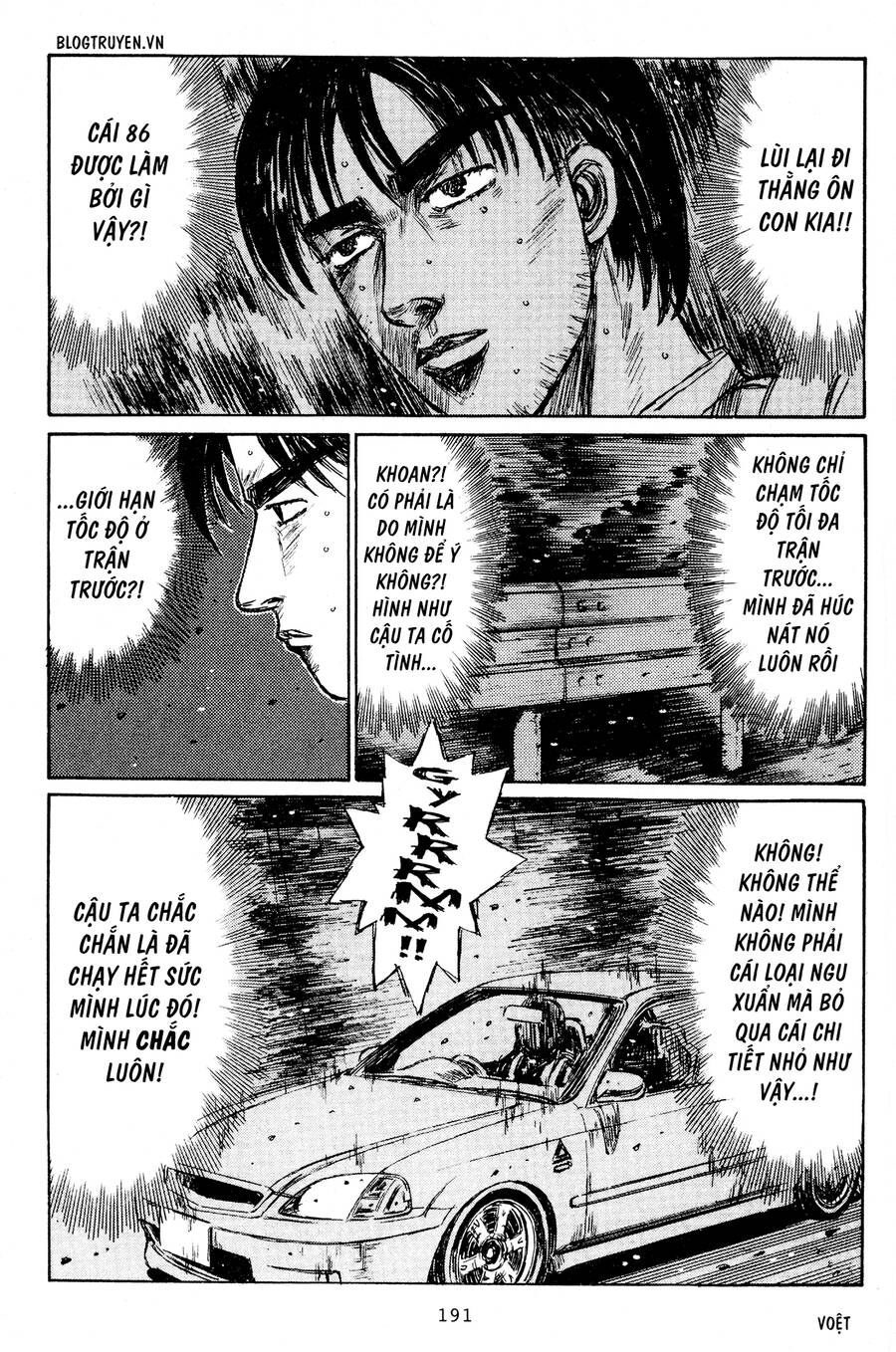 Initial D Chapter 225 - 12