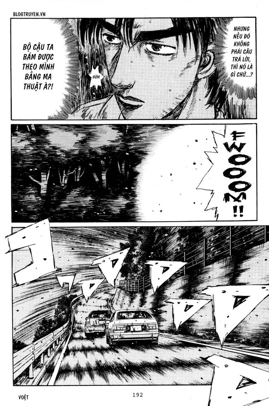 Initial D Chapter 225 - 13