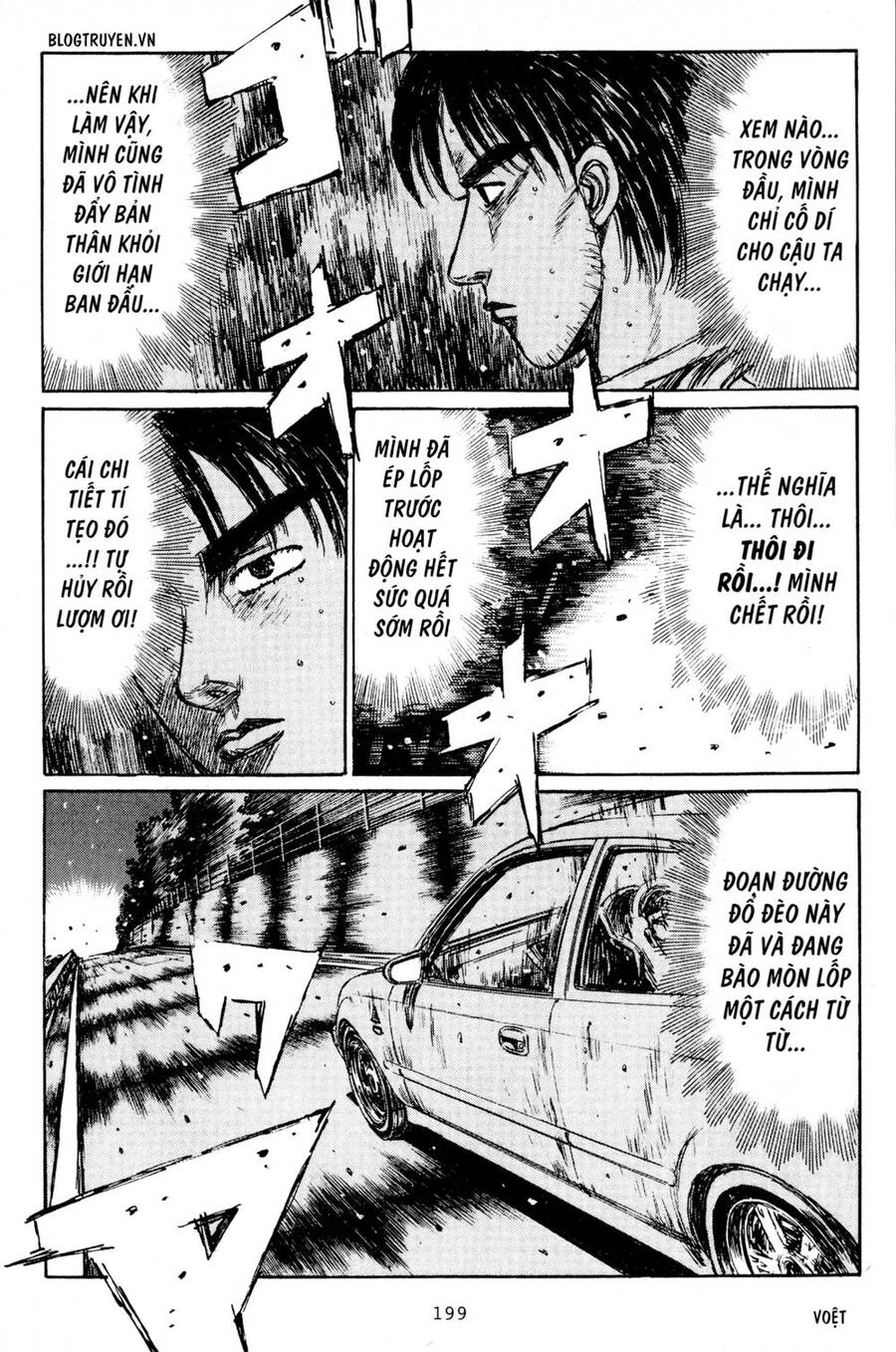 Initial D Chapter 226 - 4