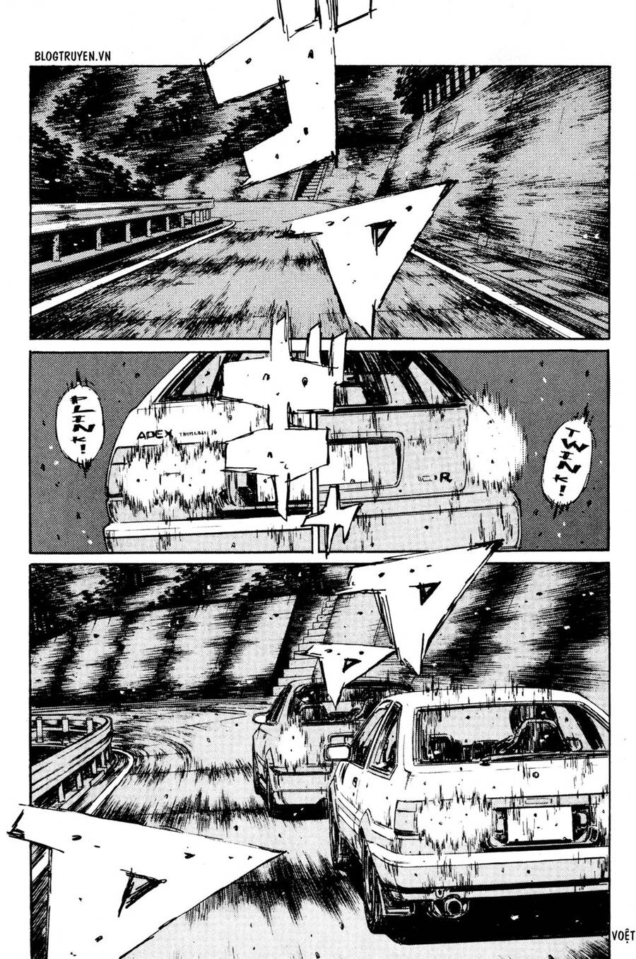 Initial D Chapter 226 - 5