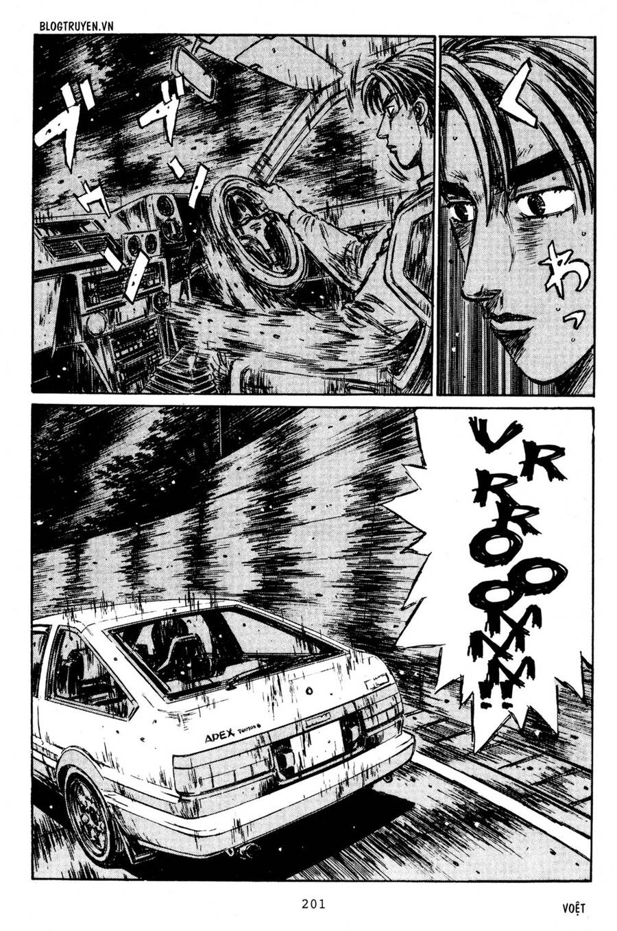 Initial D Chapter 226 - 6