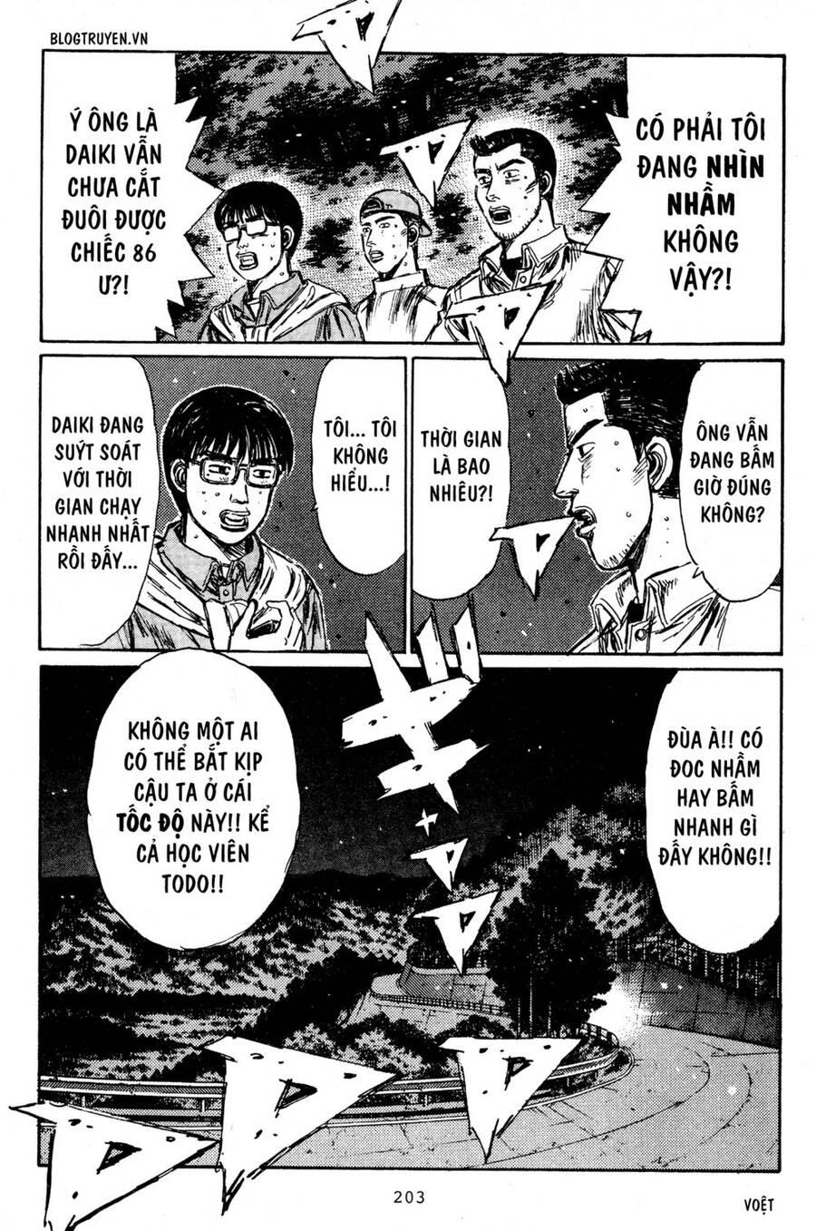 Initial D Chapter 226 - 8